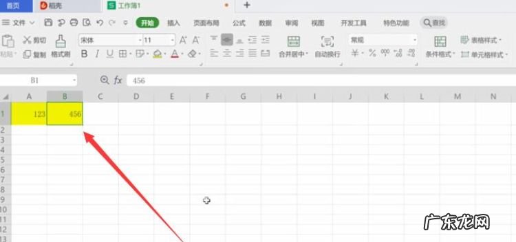 wps填充在哪里,wps怎么自动填充序号