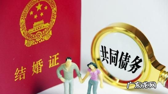 夫妻共同债务清偿顺序是什么,夫妻之间的债务承担关系