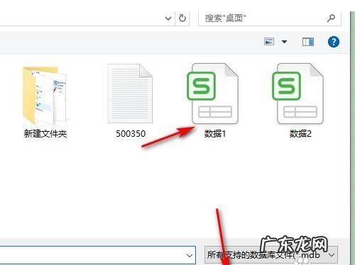 wps怎么以文件格式发送,如何在手机wps中设置以文件形式发送给好友微信