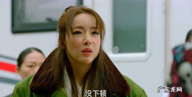 中国式关系瑶瑶结局,马国梁喜欢霍瑶瑶