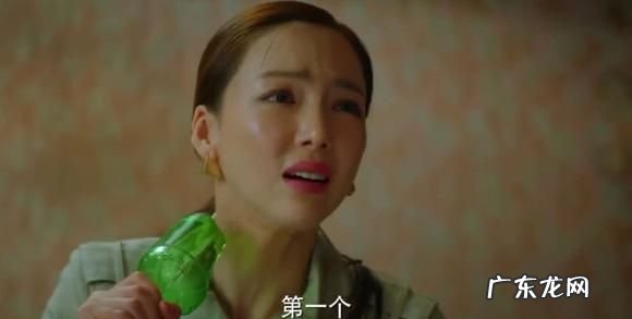 中国式关系瑶瑶结局,马国梁喜欢霍瑶瑶