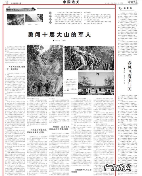 我的世界地图存档在哪一个文件夹,我的世界国际版存档位置