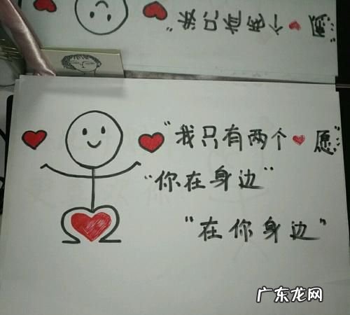 男朋友的情话长句子,表白男友温馨情话暖心长句大全