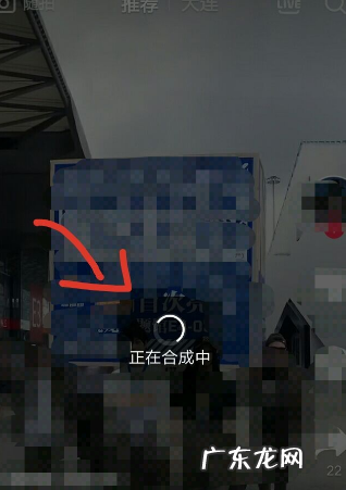 与你合拍抖音怎么拍,抖音怎么合拍