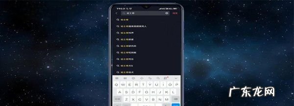 与你合拍抖音怎么拍,抖音怎么合拍