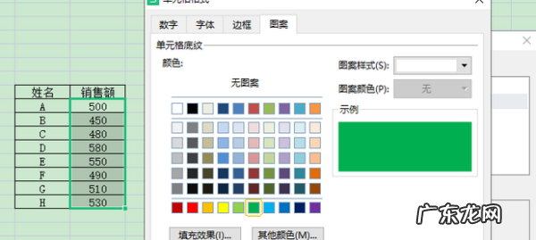 excel筛选如何设置,EXCEl怎么筛选