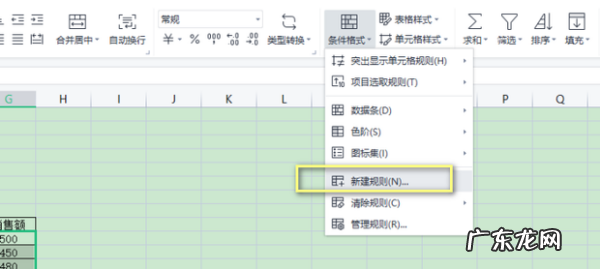 excel筛选如何设置,EXCEl怎么筛选