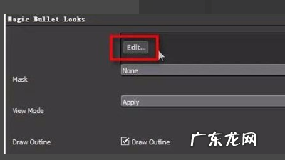 达芬奇调色预设怎么安装,达芬奇setting预设怎么安装