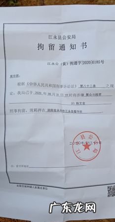 什么情况下可以拘留,什么情况下构成拘留