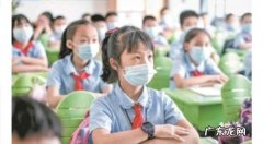 撤销处分需符合哪些条件,学生如何申请撤销处分