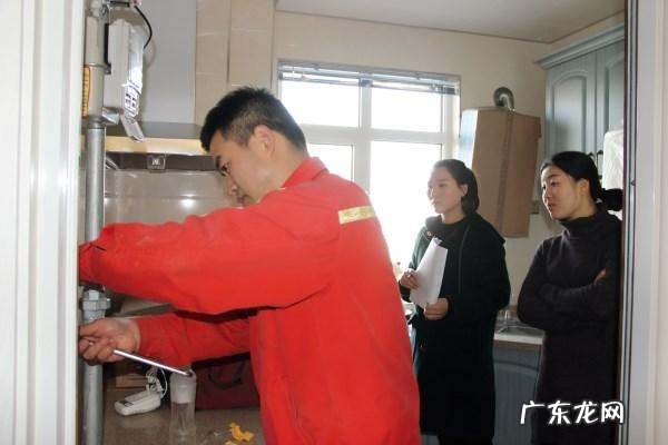 家庭燃气使用安全常识,在使用天然气的时候要掌握哪些安全知识