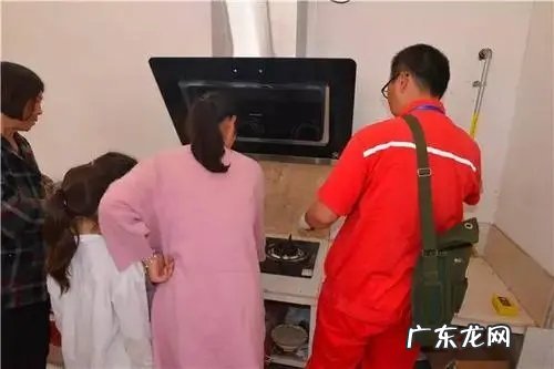 家庭燃气使用安全常识,在使用天然气的时候要掌握哪些安全知识