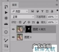 ps的高斯模糊在哪里,怎么增添电脑版ps中部分的模糊虚化特效