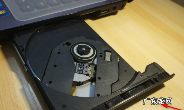 电脑cd怎么弹出来,笔记本电脑的光盘驱动器怎么打开按什么键