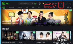 为什么爱奇艺没有字幕,爱奇艺为什么没有海贼王了