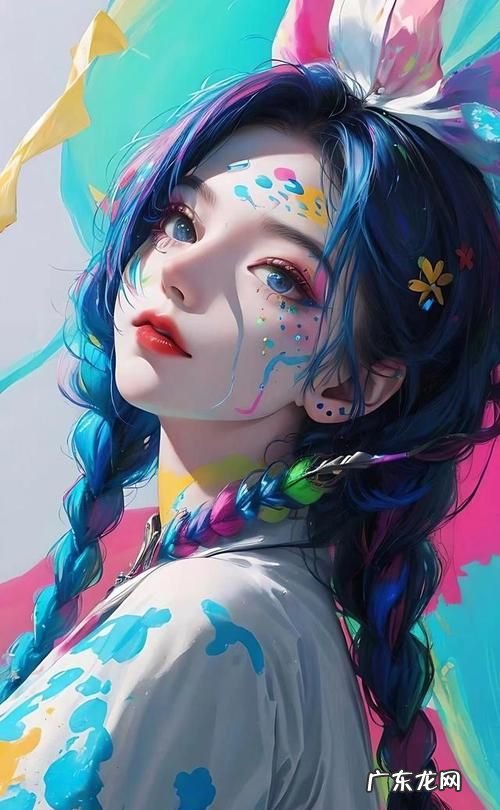 和女生交往技巧,大学和女生相处的技巧