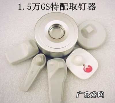 解扣器怎么用步骤,智力玩具扣解锁怎么解开
