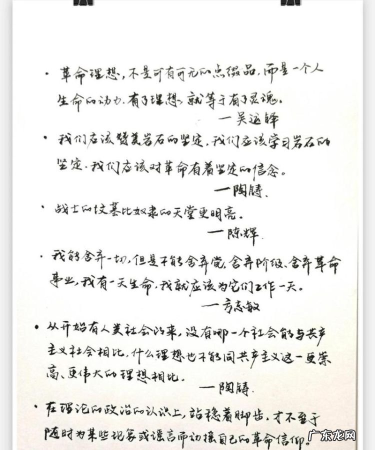 关于传承的唯美句子,关于文化传承的精美句子