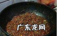 香菇肉酱的做法,怎样做香菇肉酱好吃