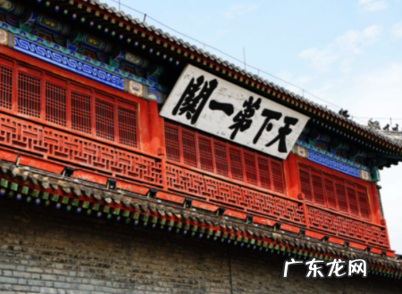 举世闻名是什么意思,举世闻名的意思是什么
