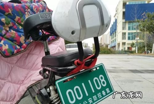 滁州电动车上牌在哪里,电动车去哪里挂牌