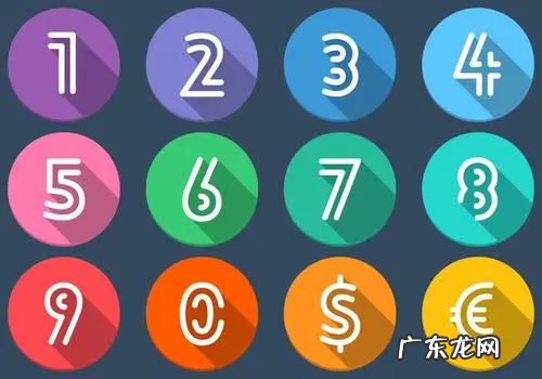 03代表寓意,网络用语什么意思