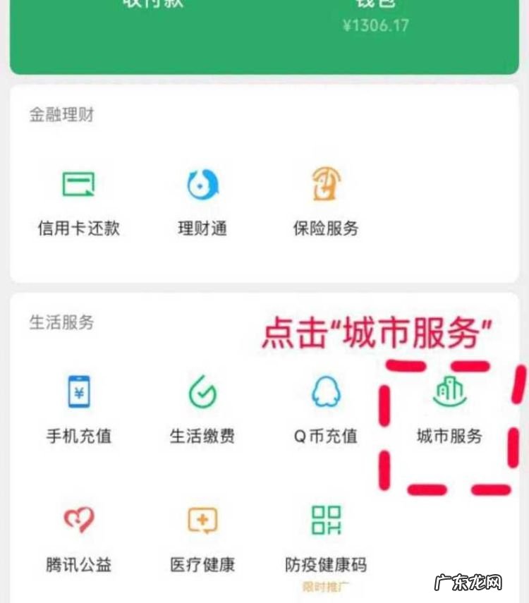 电话卡编号怎么查询,我的联通卡怎么突然无服务