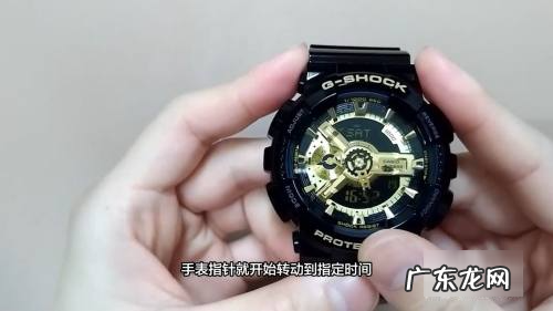 卡西欧怎么调时间?,卡西欧手表怎么调时间