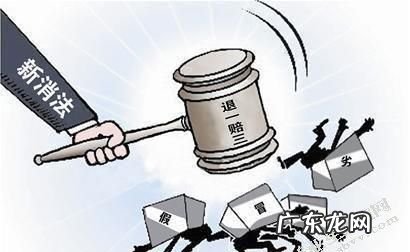 假牌子怎么处罚,悬挂别人车牌怎么处罚