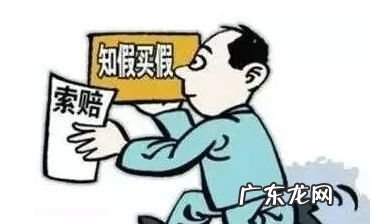 假牌子怎么处罚,悬挂别人车牌怎么处罚
