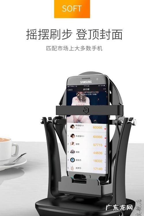 手机记步器在哪里,华为手机的运动步数在哪里设置