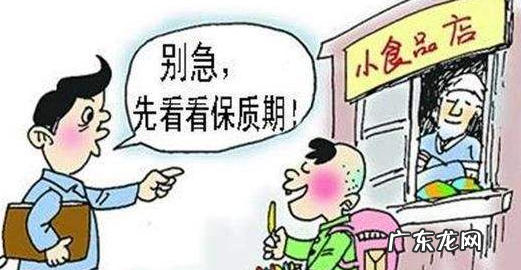 如何查看食品的保质期,如何测试食品保质期