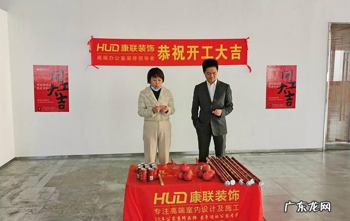 北京什么时间可以开工装修,北京市装修规定时间是什么时候规定的