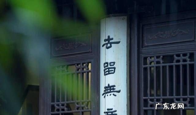 无所才会无所不有什么意思,人生得无所得失无所失的意思