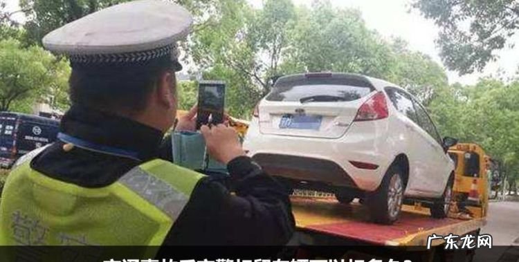 怎么查汽车有没有事故,怎么查一辆车有没有发生过事故