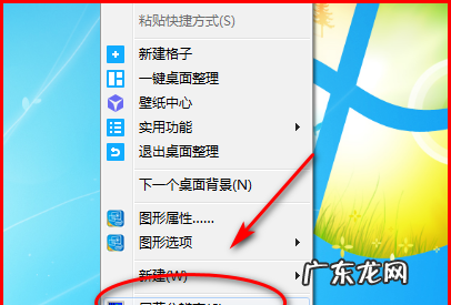 极米投影仪怎么调大小,GIMI投影仪怎么调声音
