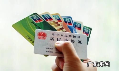 注销银行卡需要什么,注销银行卡需要什么材料证明