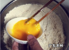 烤的面包为何里面发粘,烤的面包里面发粘怎么办