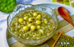 绿豆汤可以放多久,绿豆汤煮好可以放冰箱几天