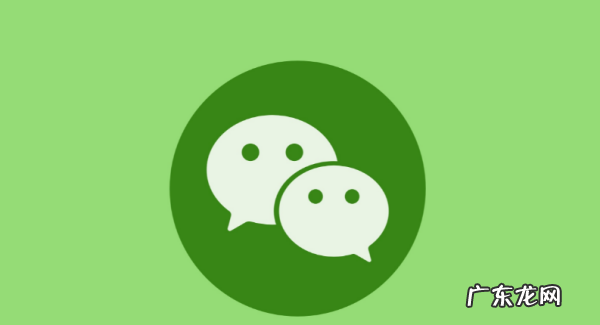微信通话可以录音,微信语音能录音通话