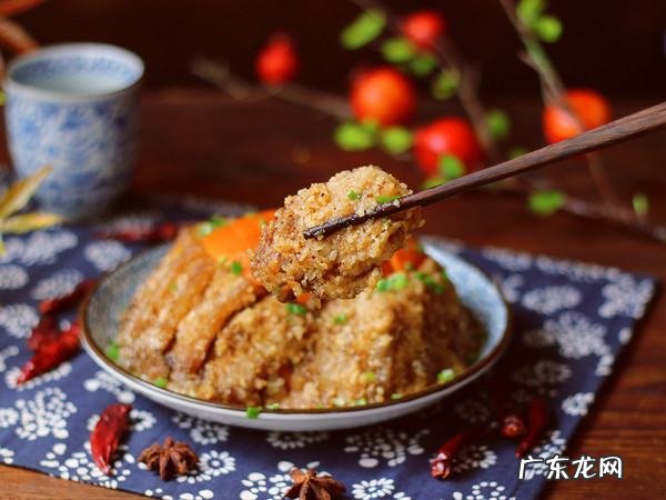 蒸肉怎么做好吃又简单,怎样做蒸肉好吃