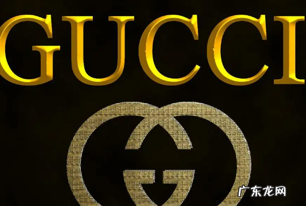 gucci和古驰有什么区别,古驰和酷奇的LOGO区别