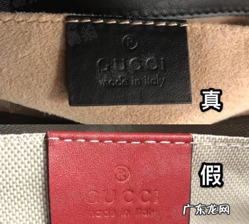 gucci和古驰有什么区别,古驰和酷奇的LOGO区别