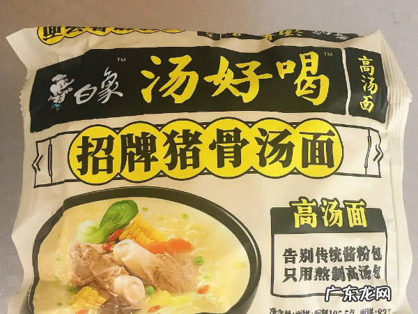 泡面种类大全,方便面品牌种类大全味之
