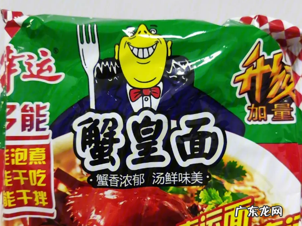 泡面种类大全,方便面品牌种类大全味之