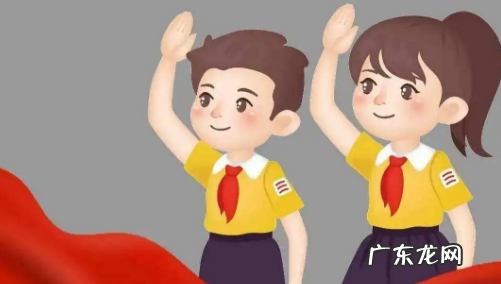 天安门升旗几点,天安城门广场升国旗时间是几点