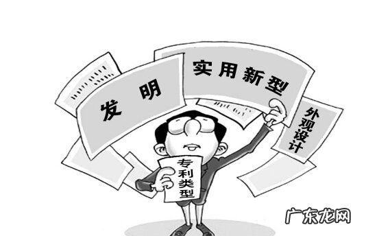 假冒专利犯罪的特点,假冒注册商标罪的情节严重