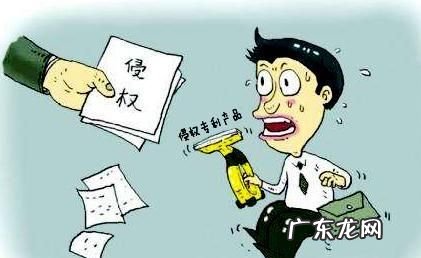 假冒专利犯罪的特点,假冒注册商标罪的情节严重