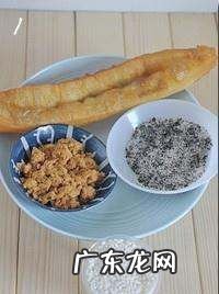 榨菜粢饭做法图解,东北饭包的好吃做法
