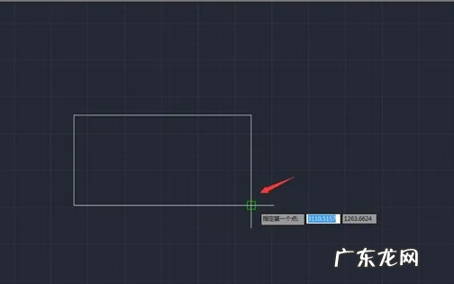 cad中捕捉点怎么设置,cad自动捕捉怎么取消